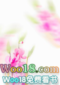 桃花降(1v1 h)