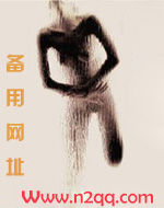 海棠书院御书屋自由小说高
